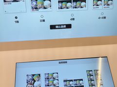 -成都银泰中心in99