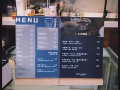 -PUZZLE COFFEE 拼图咖啡