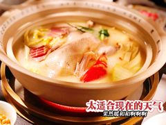 -老鸭集(金沙龙湖天街店)