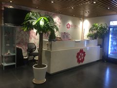 -樱花国际日语(徐家汇中心)