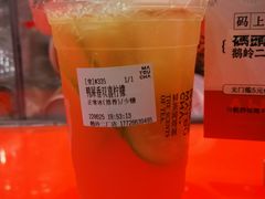 -喧闹·东方大气茶(鹅岭二厂店)