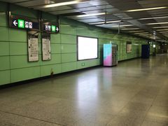 -公益西桥(地铁站)