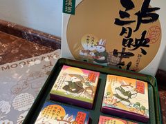 -泸溪河桃酥(秦淮夫子庙一店)