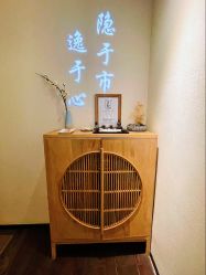 -梵隐SPA