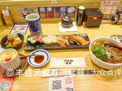 -合点寿司(金虹桥商场店)