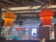 -川堂风·跷脚牛肉·乐山爆炒(中建乐荟天地店)