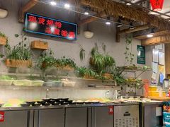 自助取餐区-塘屋烧烤·云南火塘烧烤品牌(春城慧谷旗舰店)