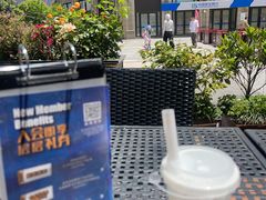 -blue frog蓝蛙(长泰广场店)
