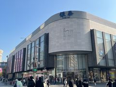 -杭州西湖银泰百货