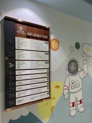 -美德因妇儿医院