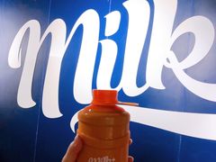 -milkplus·泰式奶茶(较场东路店)
