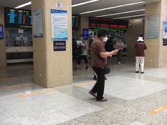 -北京医院