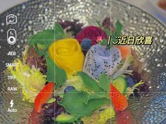 -羊瑞堂·横山炖羊肉·陕菜(未央路旗舰店)
