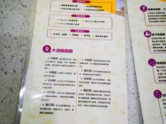 -元力加贝儿童体适能运动馆(曲江分馆)