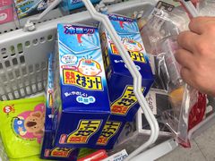 -松本清(池袋Part2店)