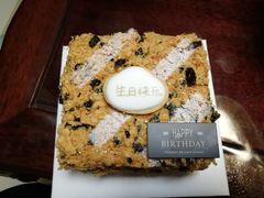 -半勺舒舒生日蛋糕店