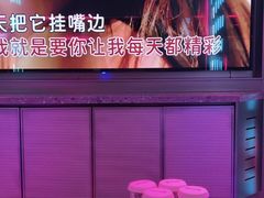 -唛歌KTV(城西银泰店)