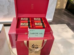 -绿茶餐厅(广州嘉裕太阳城店)