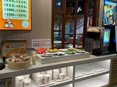 -豪享来(我格广场店)