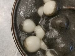 芝麻糊小丸子-小团圆糖水铺(襄阳南路店)