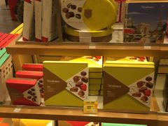 -戴高乐机场免税店(BuY PARIS DUTY FREE)