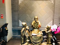 -集市口(西红门宜家店)