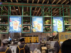 -7分甜(苏州中心店)