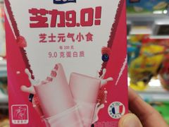 -blt精品超市(KKMALL京基店)