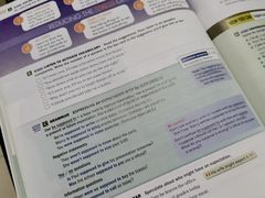 -诺亚雅思托福北郊中心(凤城路店)