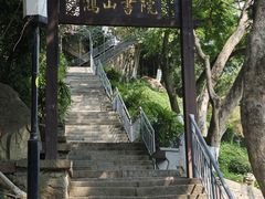 -鸿山公园