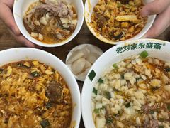 -老刘家永盛斋·传统泡馍(东关南街店)