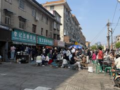 -李记五香豆沫