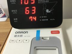 -美年大健康体检医院(金牛万达分院)