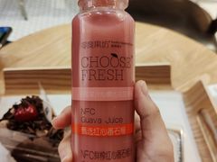 NFC鲜榨红心番石榴汁-Bread618面包生日蛋糕(欧亚商都店)