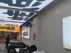 -蛙老爹·蜀香美蛙鱼头(王家湾店)