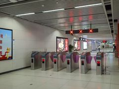 -王家墩东(地铁站)