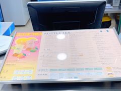 -1点点(铁西万达店)