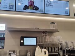 -喜茶(北京华贸购物中心店)