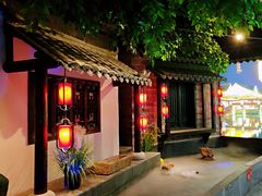 -江南韵·无锡太湖文化体验餐厅(凤凰天街店)