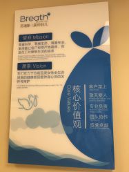 -杭州贝瑞斯美华妇儿医院·早孕·产检·儿科