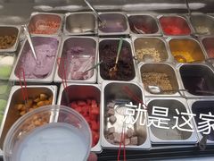 -大学城夜市