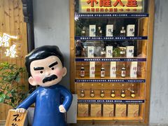 -仓桥直街