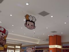 -串士多·回转小火锅(长安方圆荟店)