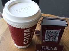 -COSTA COFFEE(丰联广场店)