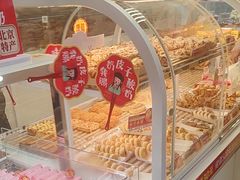 -味多美蛋糕(杨闸环岛店)