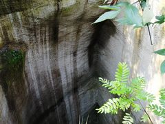 -柯岩风景区