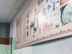 -福州人铭小吃