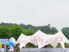 -广西壮族自治区药用植物园