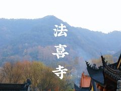 -杭州宋城