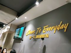 -木屋烧烤(岗顶二店)